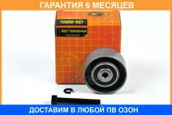 ����� JUST Drive / JHR0059 �������� 6 ��� JHR0059 ����
