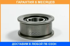 ����� JUST Drive / JHR0065 �������� 6 ��� JHR0065 ����