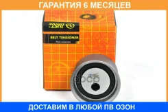 ����� JUST Drive / JHR0071 �������� 6 ��� JHR0071 ����