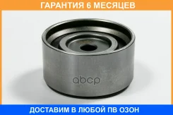����� JUST Drive / JHR0067 �������� 6 ��� JHR0067 ����