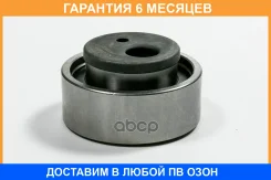 ����� JUST Drive / JHR0092 �������� 6 ��� JHR0092 ����