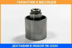 ����� JUST Drive / JHR0094 �������� 6 ��� JHR0094 ����
