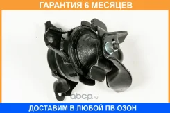 ����������� JUST Drive / JDO10296L0 �������� 6 ��� JDO10296L0 ����