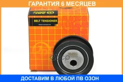 ����� JUST Drive / JHR0122 �������� 6 ��� JHR0122 ����