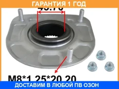 ����� ������������ Tenacity / Asmvo1007 �������� 12 ��� ASMVO1007 ����