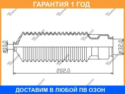 ������� ������� Tenacity / Asrni1004 �������� 12 ��� ASRNI1004 ����
