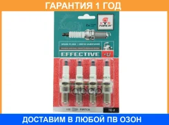 �����, �������� 4��. Torch / TE2 TE2 ����