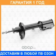 ����������� ������ ������� TORR / DH1477R �������� 12 ��� DH1477R ����
