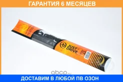 ����� JUST Drive / JDWB430W �������� 6 ��� JDWB430W ����