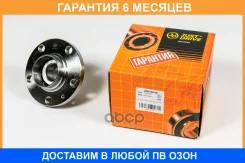 �������, ������ (� ABS) JUST Drive / JEH0030 �������� 6 ��� JEH0030 ����