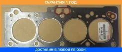 ��������� ��� ������������� ������������ Toyota / 1111515090 �������� 12 ��� 1111515090 ����