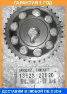 ��������� Toyota / 1352322020 �������� 12 ��� 1352322020 ����