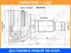 ���� ���� SAT / MZ07A44 �������� 12 ��� MZ07A44 ����