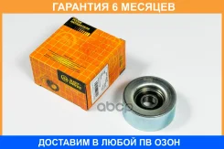 ����� JUST Drive / JHT0026 �������� 6 ��� JHT0026 ����