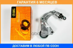 ����� JUST Drive / JHT0027 �������� 6 ��� JHT0027 ����