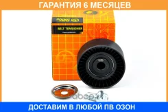 ����� JUST Drive / JHT0064 �������� 6 ��� JHT0064 ����