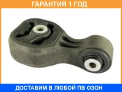 ����� ��������� ��������� Tenacity / Awsho1102 �������� 12 ��� AWSHO1102 ����