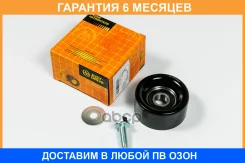����� ���������� ����� JUST Drive / JHT0065 �������� 6 ��� JHT0065 ����