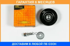 ����� JUST Drive / JHT0062 �������� 6 ��� JHT0062 ����