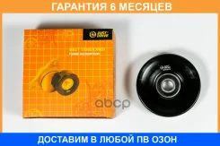 ����� ���������� ����� JUST Drive / JHT0074 �������� 6 ��� JHT0074 ����