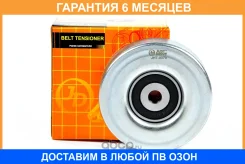 ����� ���������� ����� JUST Drive / JHT0079 �������� 6 ��� JHT0079 ����