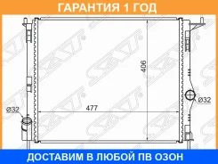 �������� SAT / RN000208 �������� 12 ��� RN000208 ����