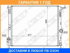 �������� SAT / SGRN000208R �������� 12 ��� SGRN000208R ����