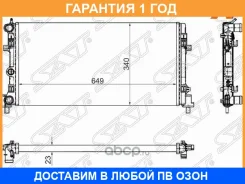�������� SAT / SGVW00071R �������� 12 ��� SGVW00071R ����