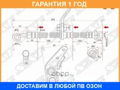 ����� ��������� �������� ������� SAT / ST01465SDAA01 �������� 12 ��� ST01465SDAA01 ����