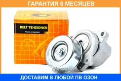 ����� ���������� ����� (� �����) JUST Drive / JHT0106 �������� 6 ��� JHT0106 ����