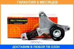 ����� ���������� ����� (� �����) JUST Drive / JHT0115 �������� 6 ��� JHT0115 ����