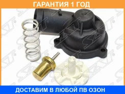 ��������� Audi A3 03-13 / Skoda Octavia 04-13 SAT / ST03C121110Q �������� 12 ��� ST03C121110Q ����