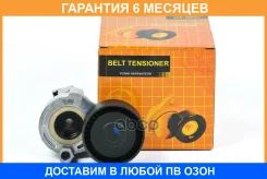 ����� JUST Drive / JHT0120 �������� 6 ��� JHT0120 ����