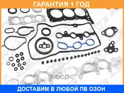 ����������� ��� 1KRFE VITZ/Passo/Belta/Yaris 06- SAT / ST0411140073 ST0411140073 ����
