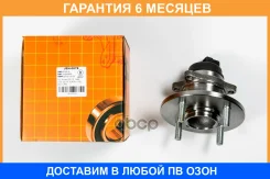 �������, ������ JUST Drive / JEH0078 �������� 6 ��� JEH0078 ����