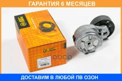 ����� JUST Drive / JHT0168 �������� 6 ��� JHT0168 ����