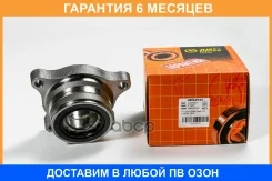 �������, ������ ������ (� ABS) JUST Drive / JEH0124 �������� 6 ��� JEH0124 ����