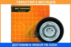 ����� JUST Drive / JHT0177 �������� 6 ��� JHT0177 ����