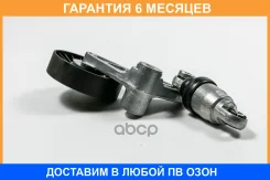 ����� JUST Drive / JHT0192 �������� 6 ��� JHT0192 ����