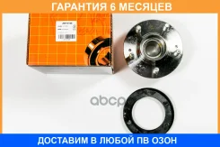 ������� JUST Drive / JEH0186 �������� 6 ��� JEH0186 ����