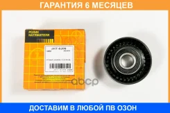 ����� JUST Drive / JHT0209 �������� 6 ��� JHT0209 ����
