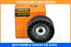 ����� ���������� ����� JUST Drive / JHT0214 �������� 6 ��� JHT0214 ����