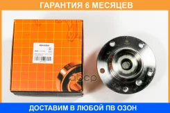 ������� JUST Drive / JEH0204 �������� 6 ��� JEH0204 ����