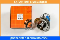 ������� JUST Drive / JEH0206 �������� 6 ��� JEH0206 ����