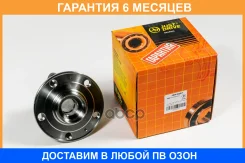 ������� JUST Drive / JEH0207 �������� 6 ��� JEH0207 ����
