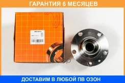 ������� JUST Drive / JEH0214 �������� 6 ��� JEH0214 ����