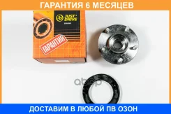 ������� JUST Drive / JEH0273 �������� 6 ��� JEH0273 ����