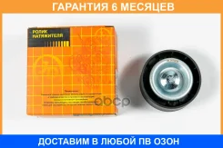 ����� ����� ���������� �������� JUST Drive / JHT0236 �������� 6 ��� JHT0236 ����