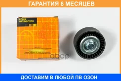 ����� JUST Drive / JHT0241 �������� 6 ��� JHT0241 ����