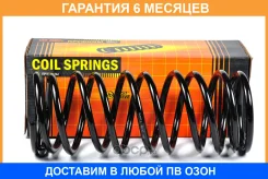 ������� �������� JUST Drive / JJS1005 �������� 6 ��� ���� �� 2 �� JJS1005 ����